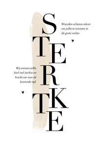 Sterkte condoleance kaart typografisch klassiek verf