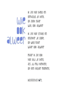 Sterkte gedicht alzheimer