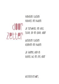 Sterkte gedicht Doorzetter