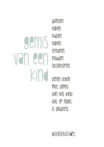 Sterkte gedicht Gemis van een kind