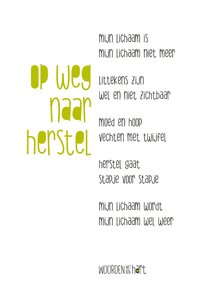 Sterkte gedicht Op weg naar herstel