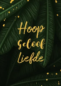 Sterkte jungle bladeren met quote