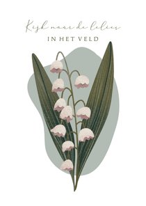 Sterkte kaart met bijbeltekst en bloemen