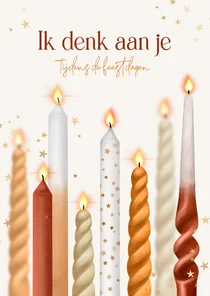 Sterkte kerstkaart kaarsen lichtpuntjes sterren draaikaarsen