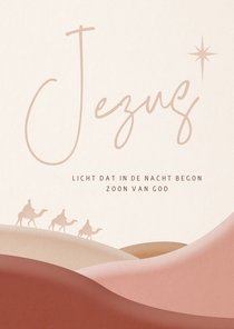 Stijlvolle Christelijke kerstkaart met de 3 koningen