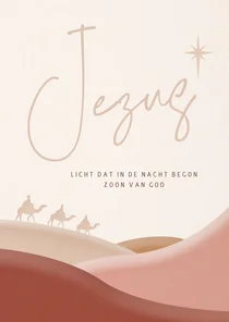Stijlvolle Christelijke kerstkaart met de 3 koningen