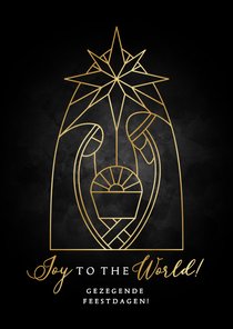 Stijlvolle Christelijke kerstkaart met gouden kerststalletje
