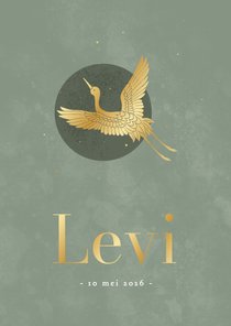 Stijlvolle geboortekaartjes donkergroen met gouden vogel