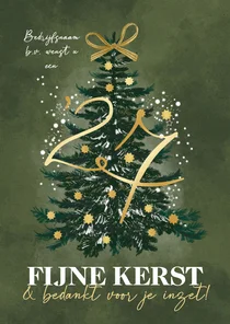 Stijlvolle kerstkaart zakelijk kerstboom jaartal bedankt
