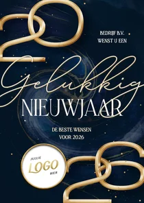 Stijlvolle nieuwjaarskaart met marmer swirl en groot jaartal