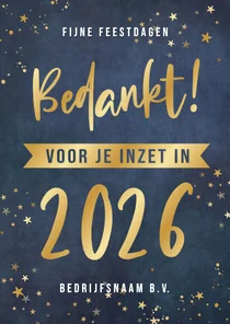 Stijlvolle zakelijke bedankt nieuwjaarskaart voor personeel