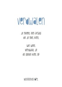 Succes gedicht verdwalen