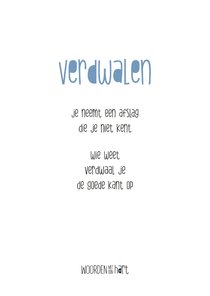 Succes gedicht verdwalen