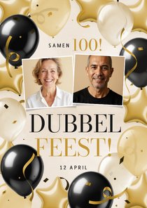 Uitnodiging dubbel feest met feestelijke ballonnen