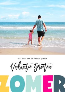 Vakantie groeten zomer letters