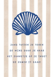 Vakantie kaart beige streep met schelp