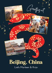 Vakantiekaart China chinese slang fotokaart groetjes uit
