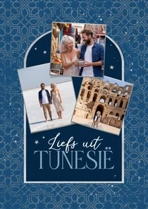 Vakantiekaart liefs uit Tunesië fotocollage Arabisch patroon