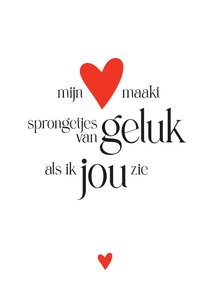 valentijn sprongetjes van geluk