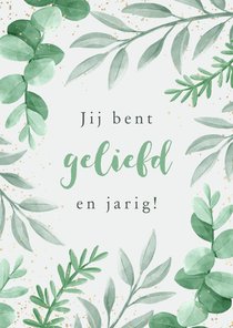 Verjaardagskaart christelijk geliefd jarig takjes natuur