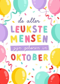 Verjaardagskaart jarig in oktober met ballonnen