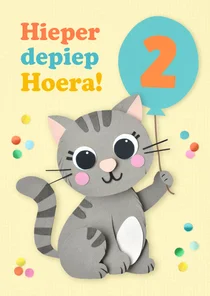 Verjaardagskaart kitten met ballon