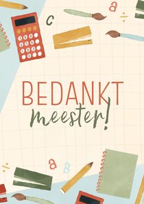 Vrolijke bedankkaart juf of meester met schoolspulletjes