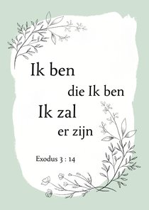 Wenskaart bijbeltekst Exodus, aanpasbaar