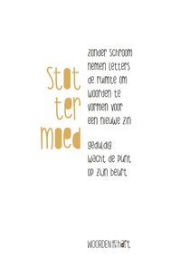 Wenskaart gedicht Stottermoed