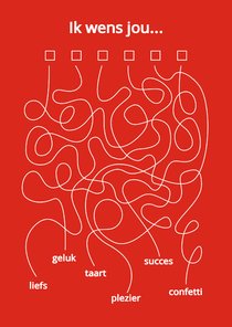 Wenskaart 'Ik wens jou' Ronald McDonald Kinderfonds