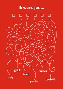 Wenskaart 'Ik wens jou' Ronald McDonald Kinderfonds