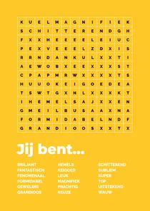 Wenskaart 'jij bent...' Ronald McDonald Huis Nederland