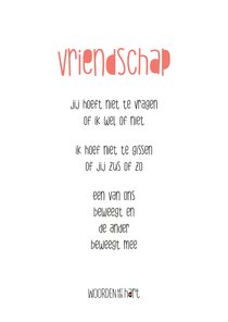 Wenskaart vriendschap gedicht