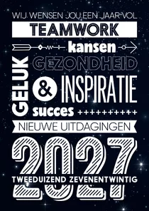 Zakelijke kerstkaart 2027 typografie sterretjes