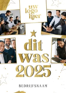 Zakelijke kerstkaart terugblik dit was 2025