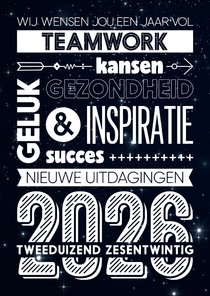 Zakelijke kerstkaart typografie sterretjes