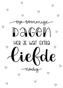 Zomaarkaart - Extra liefde