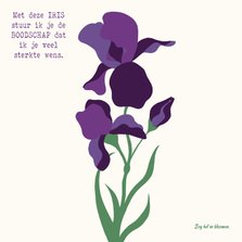 Beterschapskaart een iris voor sterkte 