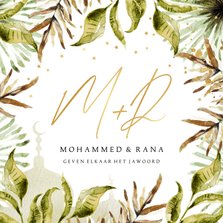 Botanische trouwkaart islamitisch watercolour moskee goud