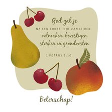 Christelijke beterschapskaart met fruit en bijbeltekst