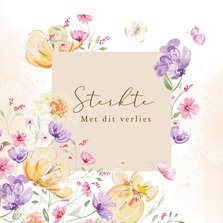 Condoleancekaart bloemen met vlinders en watercolor