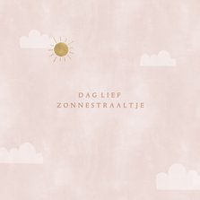 Condoleancekaart zonnestraal met wolkjes voor een meisje
