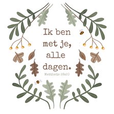 Felicitatie voor belijdenis met bladeren en bijbeltekst