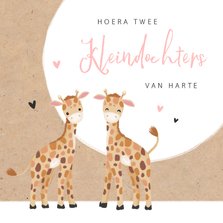 Felicitatiekaart geboorte kleindochters tweeling giraf