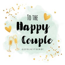 Felicitatiekaart getrouwd waterverf mintgroen goudlook