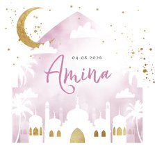 Geboortekaartje islamitisch waterverf lila goudlook moskee