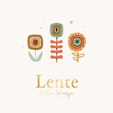 Geboortekaartje meisje bloemen lente zomer vlinder goud