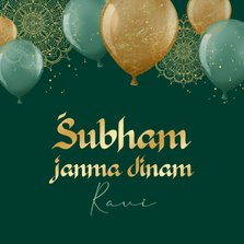 Hindoestaanse verjaardagskaart ballonnen groen goud mandala