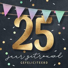 Huwelijksjubileum felicitatiekaart 25 jaar confetti