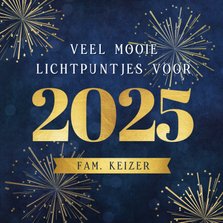 Kerstkaart veel lichtpuntjes voor 2025 met vuurwerk